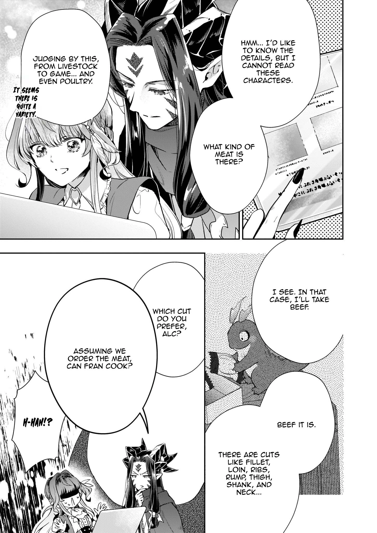 The Abandoned Sacrifice Feeds a Dark Dragon with Her "Delivery" Skill Chapter 4 - page 15